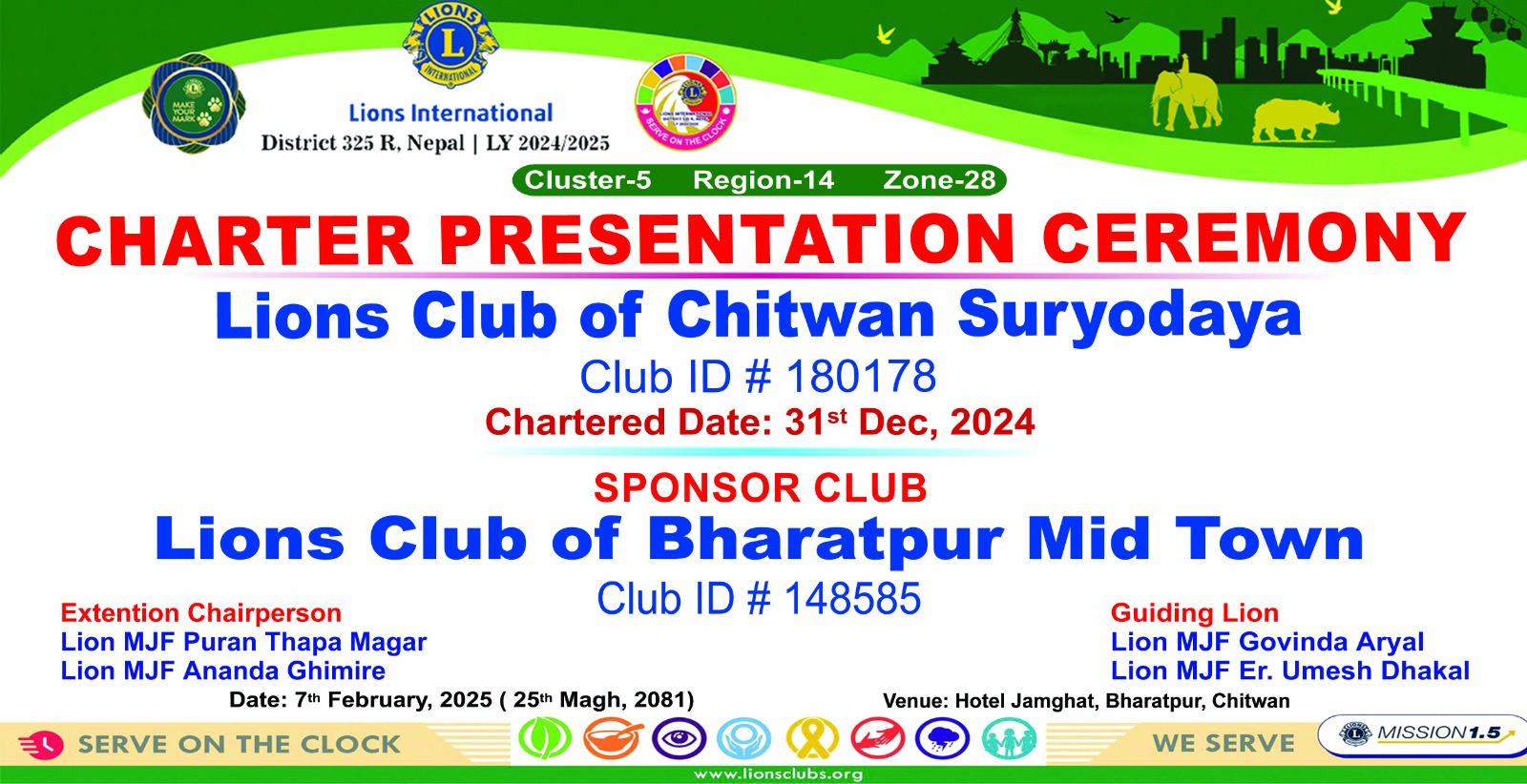 Slide 2